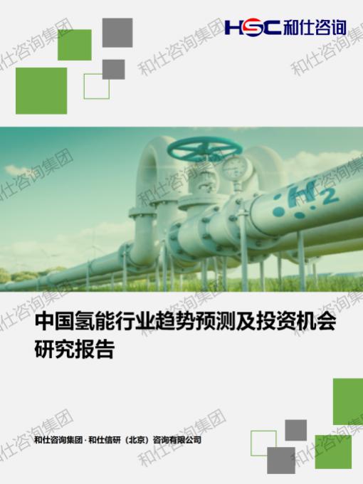 CA88(中国游)唯一官方网站