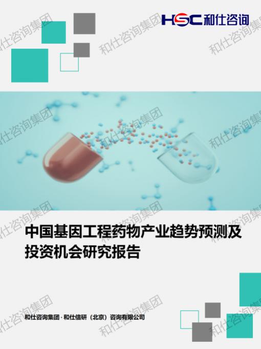 CA88(中国游)唯一官方网站