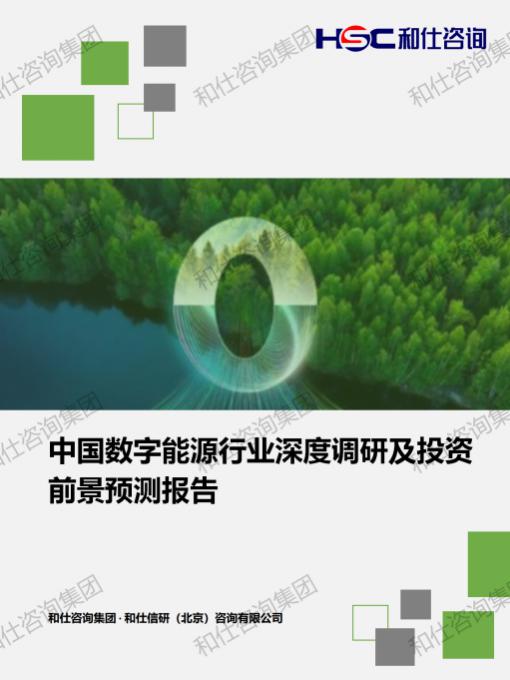 CA88(中国游)唯一官方网站