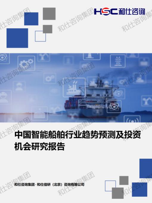 CA88(中国游)唯一官方网站