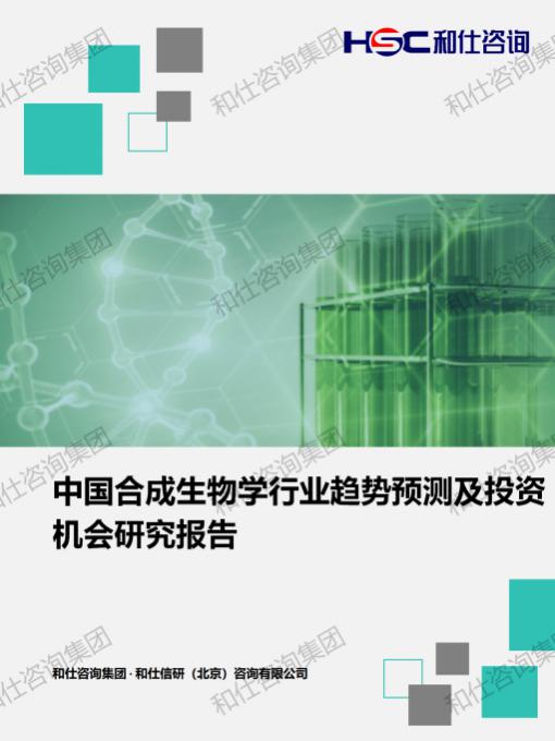 CA88(中国游)唯一官方网站