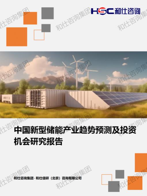 CA88(中国游)唯一官方网站