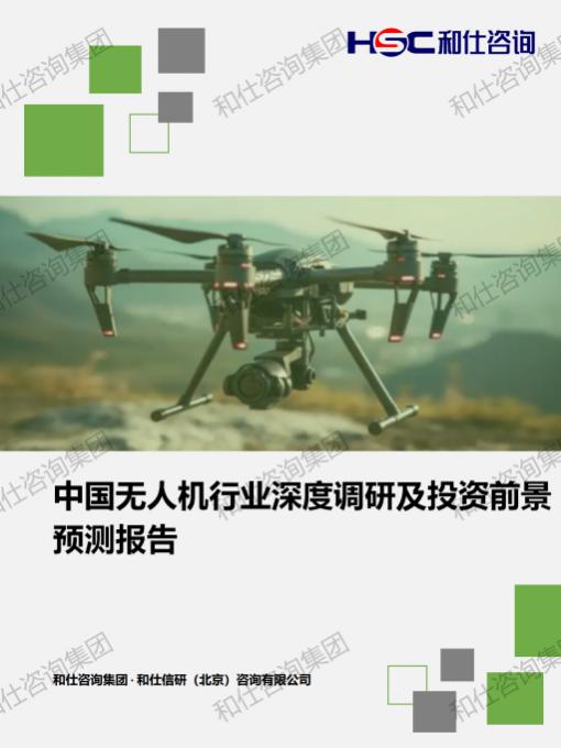 CA88(中国游)唯一官方网站