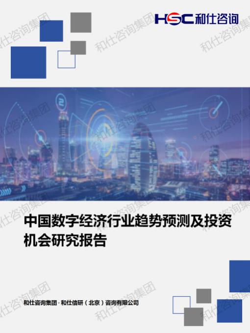 CA88(中国游)唯一官方网站