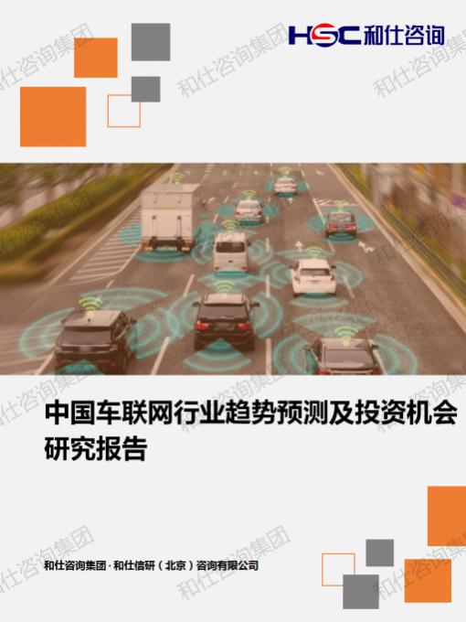 CA88(中国游)唯一官方网站