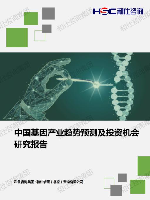 CA88(中国游)唯一官方网站