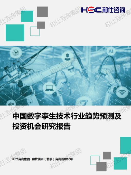 CA88(中国游)唯一官方网站