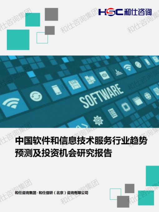 CA88(中国游)唯一官方网站