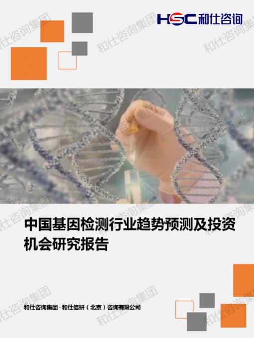 CA88(中国游)唯一官方网站