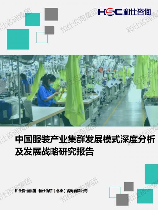 CA88(中国游)唯一官方网站