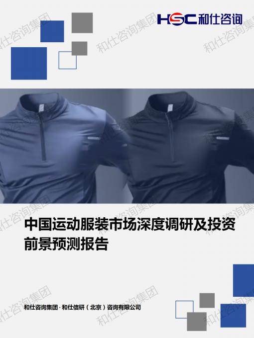 CA88(中国游)唯一官方网站