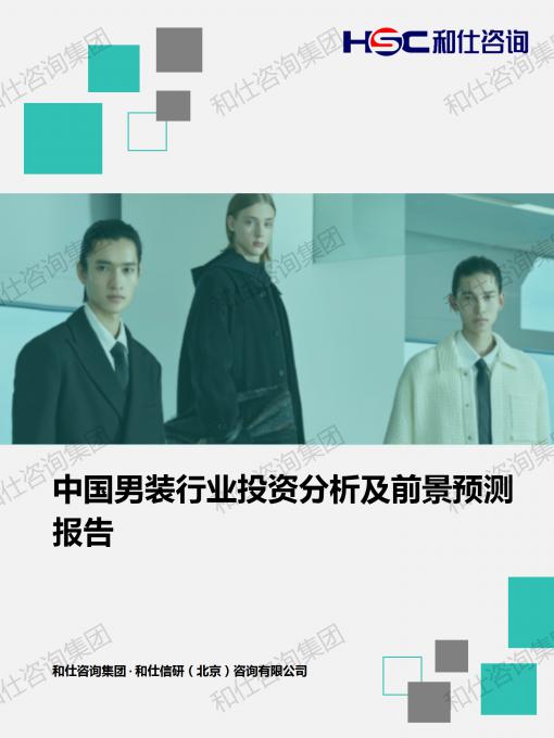 CA88(中国游)唯一官方网站