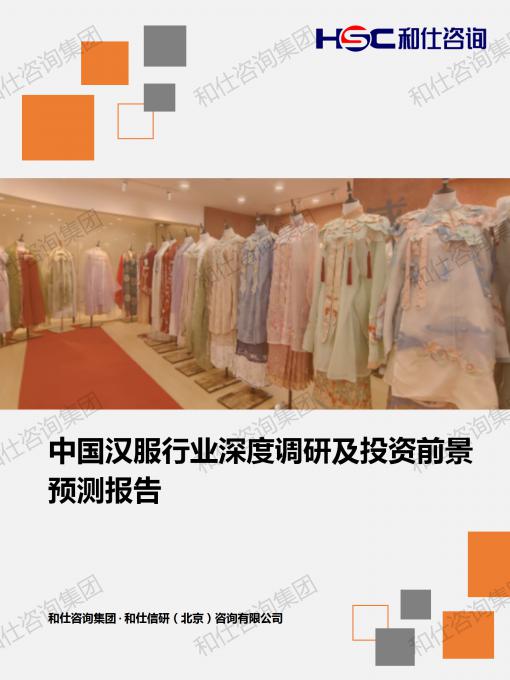 CA88(中国游)唯一官方网站