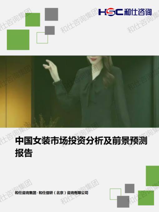 CA88(中国游)唯一官方网站