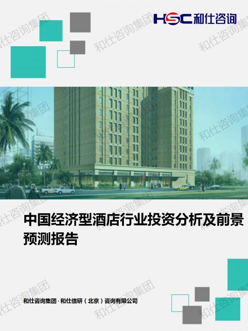 CA88(中国游)唯一官方网站