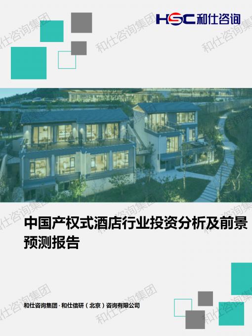 CA88(中国游)唯一官方网站