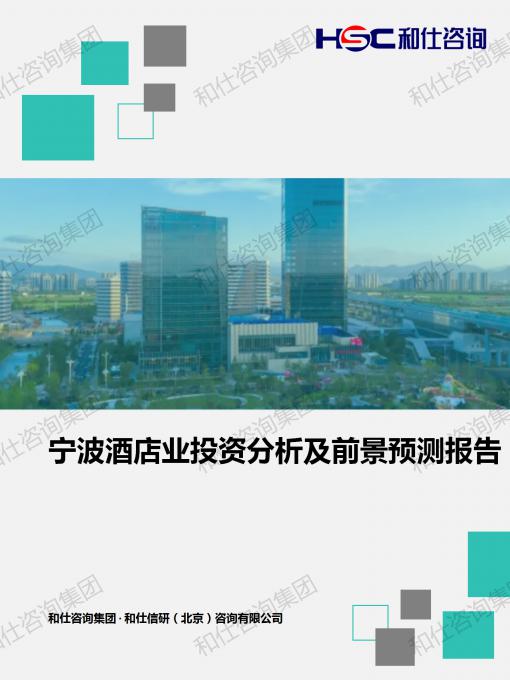 CA88(中国游)唯一官方网站