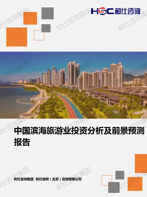 CA88(中国游)唯一官方网站