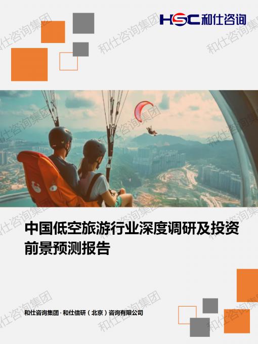 CA88(中国游)唯一官方网站