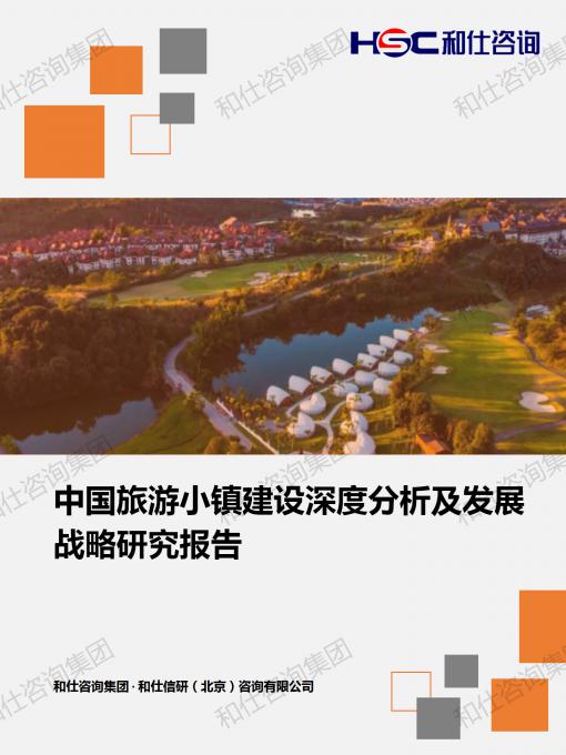 CA88(中国游)唯一官方网站