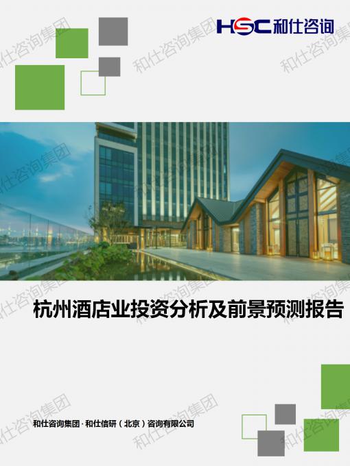 CA88(中国游)唯一官方网站