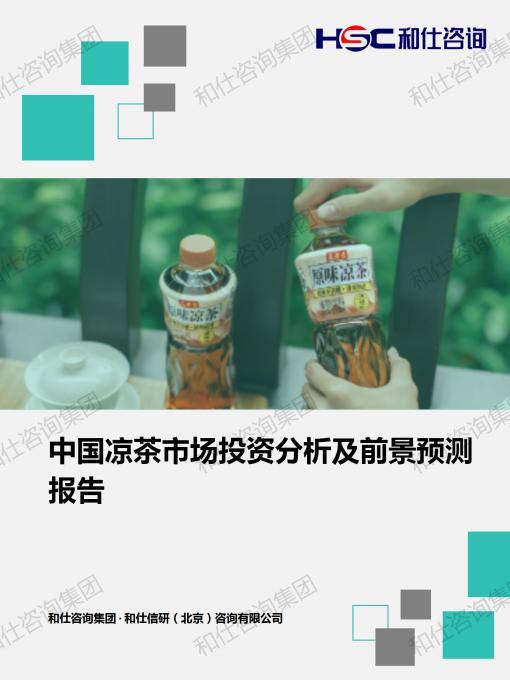 CA88(中国游)唯一官方网站
