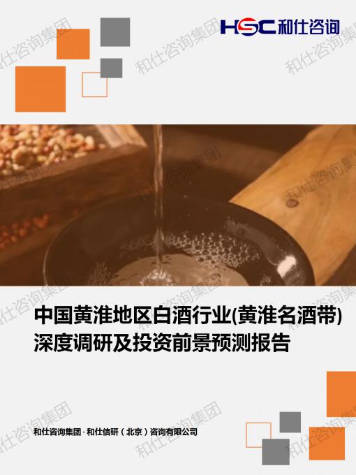 CA88(中国游)唯一官方网站