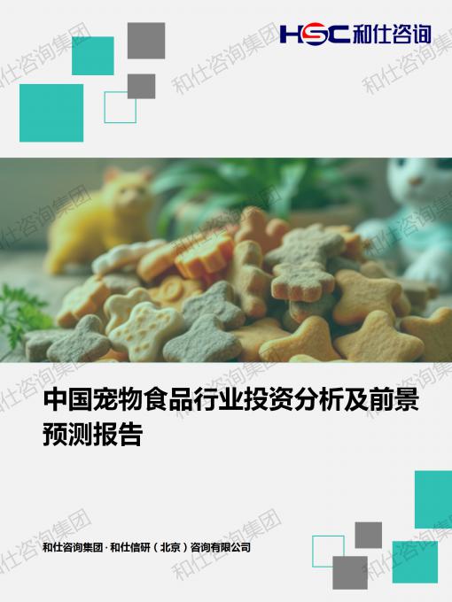 CA88(中国游)唯一官方网站