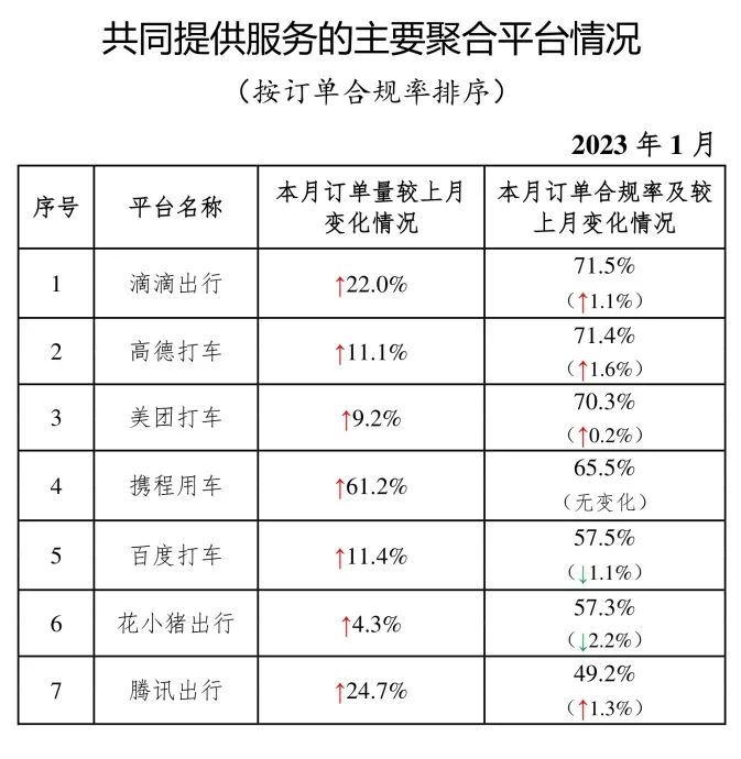 CA88(中国游)唯一官方网站