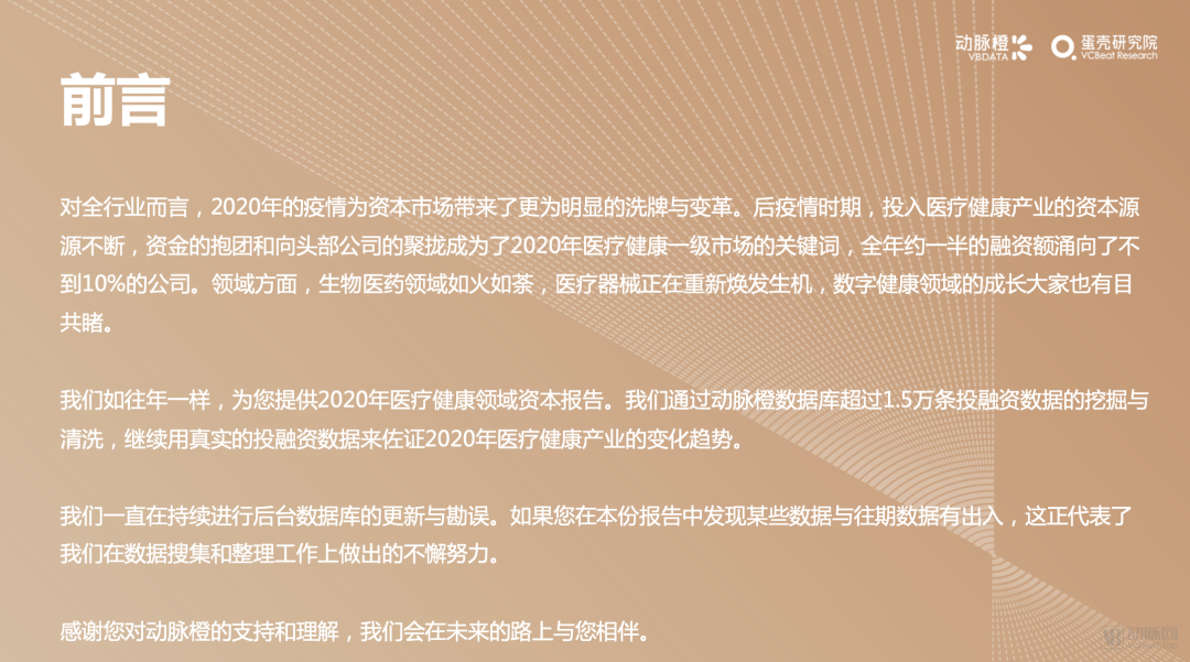 CA88(中国游)唯一官方网站