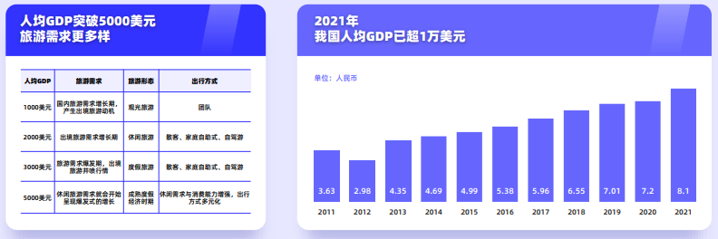 CA88(中国游)唯一官方网站