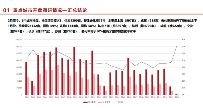 CA88(中国游)唯一官方网站