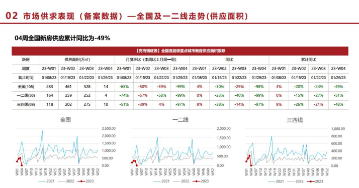 CA88(中国游)唯一官方网站