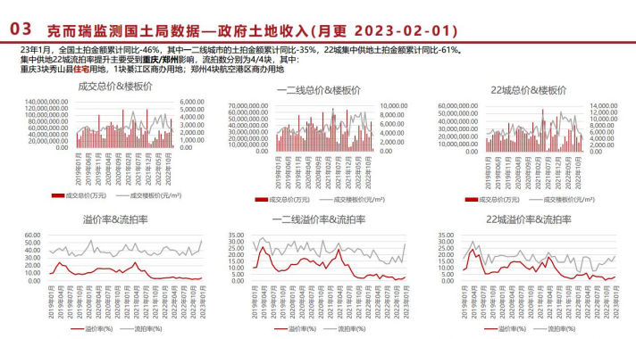 CA88(中国游)唯一官方网站