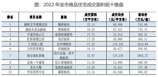 CA88(中国游)唯一官方网站