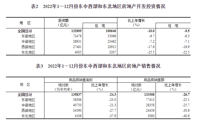 CA88(中国游)唯一官方网站