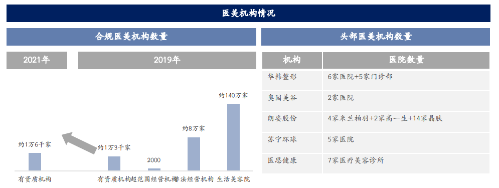 CA88(中国游)唯一官方网站