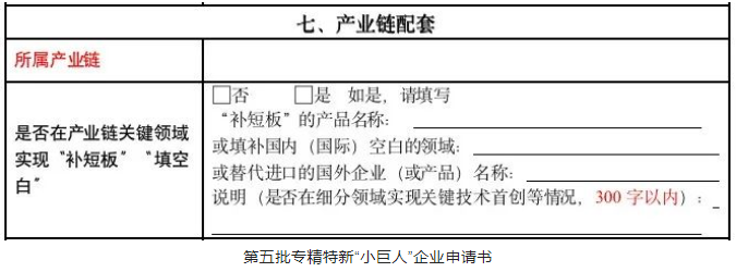 CA88(中国游)唯一官方网站