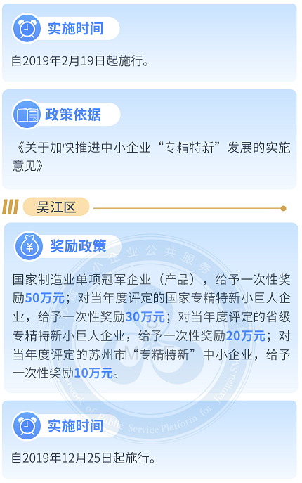 CA88(中国游)唯一官方网站