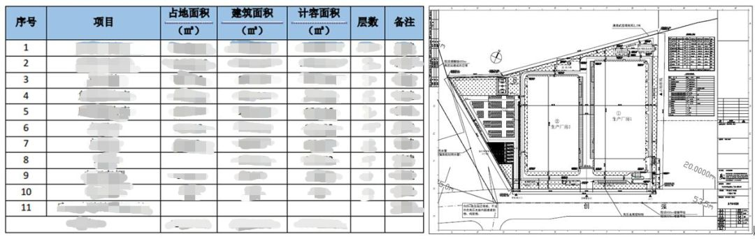 CA88(中国游)唯一官方网站