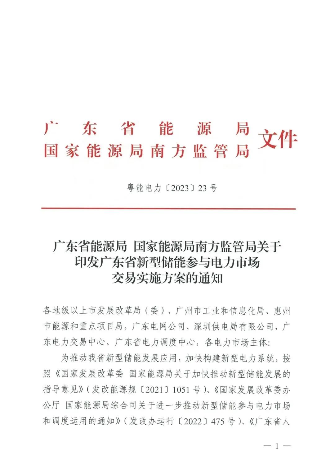 CA88(中国游)唯一官方网站