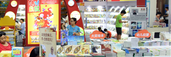 CA88(中国游)唯一官方网站