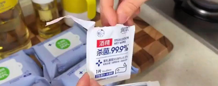 CA88(中国游)唯一官方网站