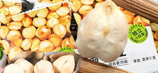 CA88(中国游)唯一官方网站