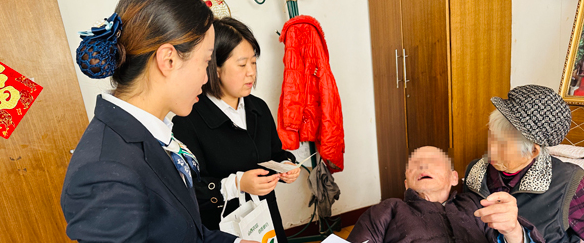 CA88(中国游)唯一官方网站