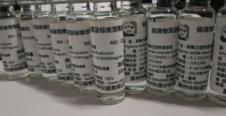 CA88(中国游)唯一官方网站