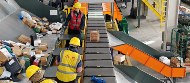 CA88(中国游)唯一官方网站