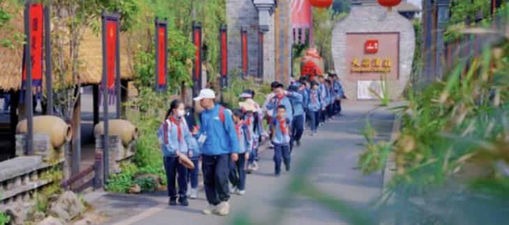 CA88(中国游)唯一官方网站