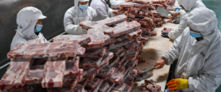 CA88(中国游)唯一官方网站